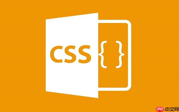 CSS照片怎么插入_CSS背景图片与IMG标签插入照片教程