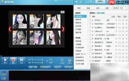 酷我音乐盒K歌使用指南