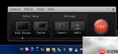 Camtasia Studio 6录屏技巧