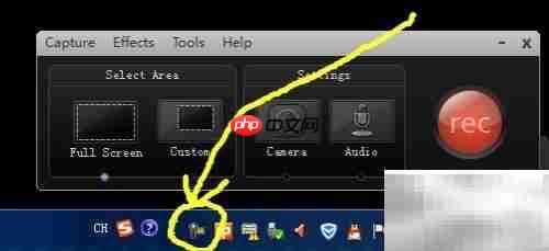 Camtasia Studio 6录屏技巧