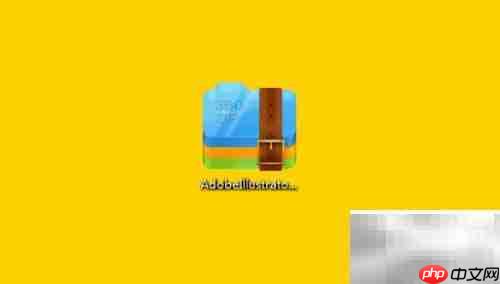 Adobe Illustrator CS6 简明指南