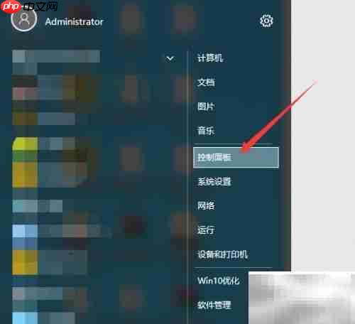 浏览器闪退？一招解决崩溃问题