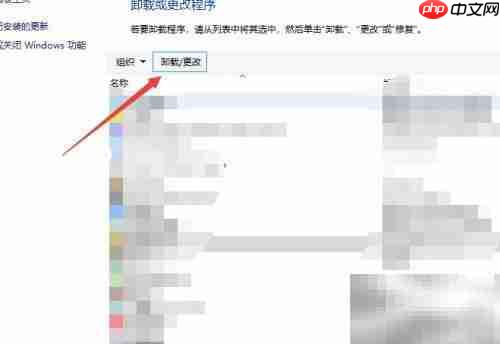 浏览器闪退？一招解决崩溃问题
