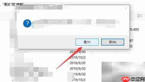 浏览器闪退？一招解决崩溃问题