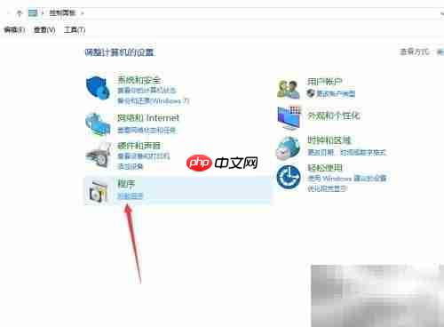 浏览器闪退？一招解决崩溃问题