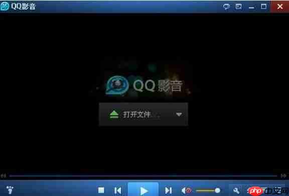 QQ影音怎么截取音频-QQ影音设置截取音频的方法