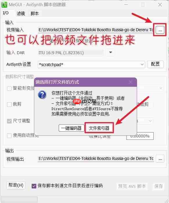 megui滤镜怎么设置？megui滤镜设置的方法