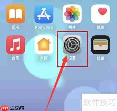漫步者蓝牙耳机重连配对指南