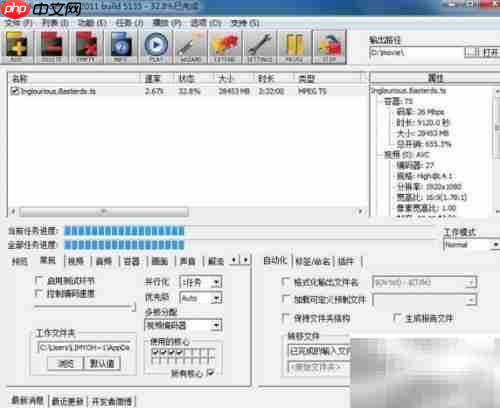 苹果设备如何播放WMV文件