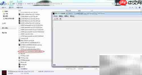 华为交换机tftp升级指南