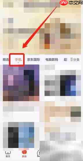 荣耀Magic V抢购秘籍