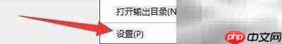ImTOO蓝光转换自动排队技巧