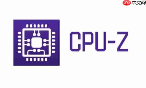 cpu z怎么查看主板的频率？-cpu z查看主板的频率的方法