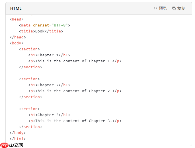 epubbuilder怎么分章？epubbuilder分章的方法