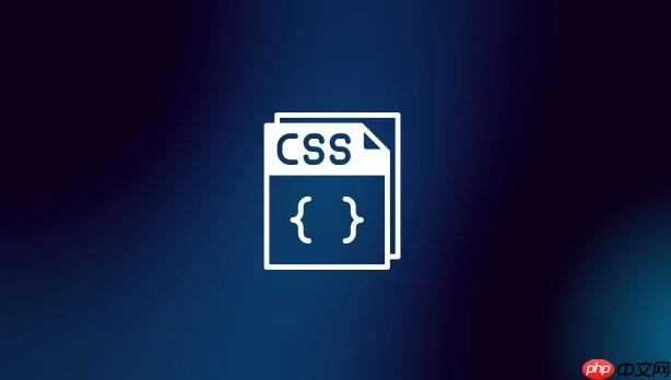 CSS怎么定义盒子_CSS盒子模型定义与尺寸计算详解教程