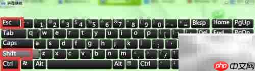 重启并新建Explorer方法