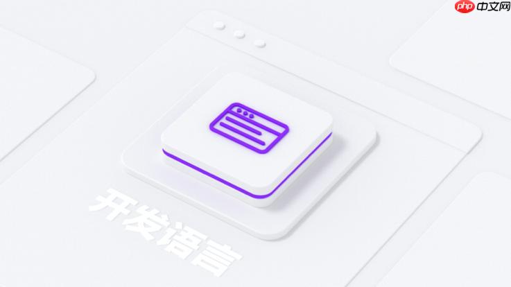 c++中setprecision的头文件