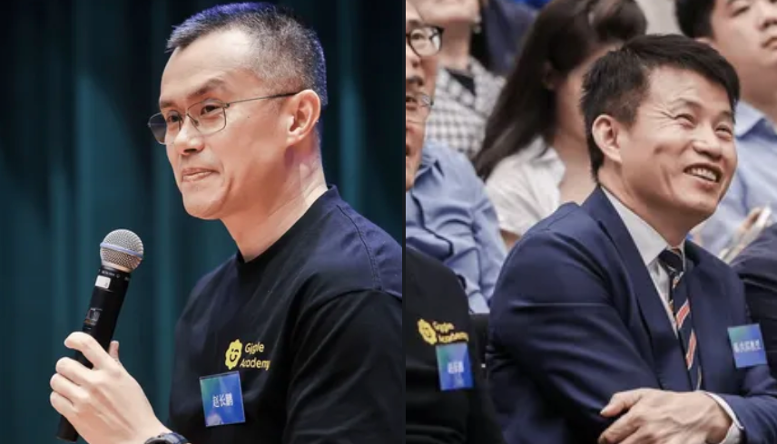 CZ在香港2025比特币大会的那七句精典,大白话整理（最新版） - 创想鸟