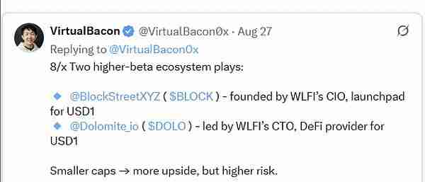 WLFI币9月1日上线 ，为何WLFI值得看多？一文详解