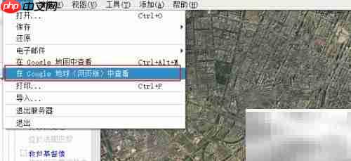 打开谷歌地球网页版方法