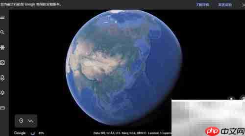 打开谷歌地球网页版方法
