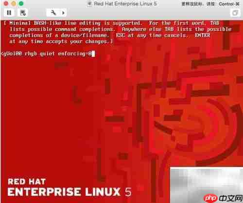 RedHat 5开机内核崩溃