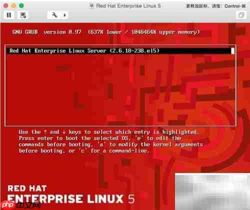 RedHat 5开机内核崩溃