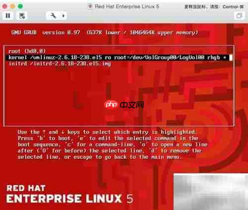 RedHat 5开机内核崩溃