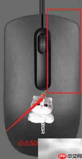 桌面小工具设置指南