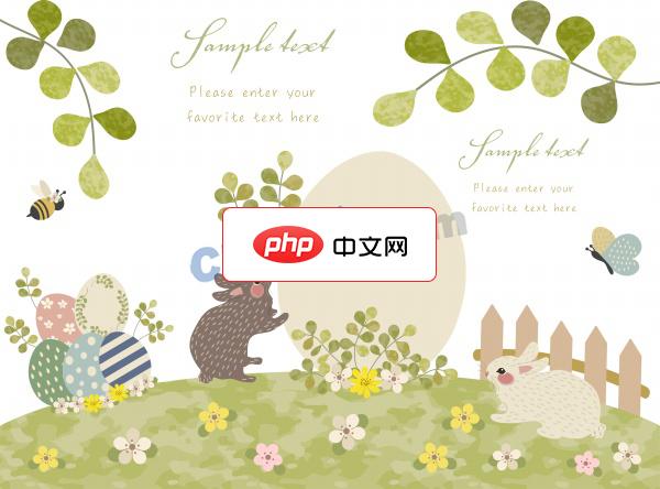 小清新复活节明信片矢量模板