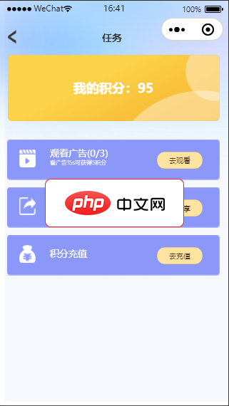 云存储：网络中的云端硬盘