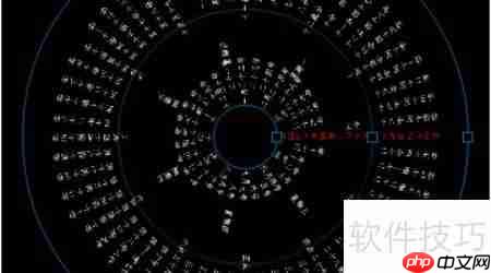 Word Clock屏保设置指南