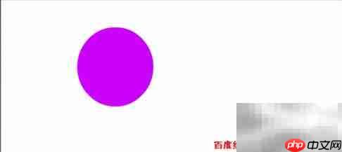 Flash制作图像动画技巧