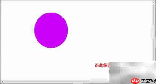 Flash制作图像动画技巧