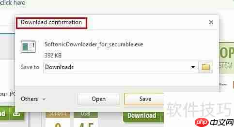 CPU硬件虚拟化支持查看方法