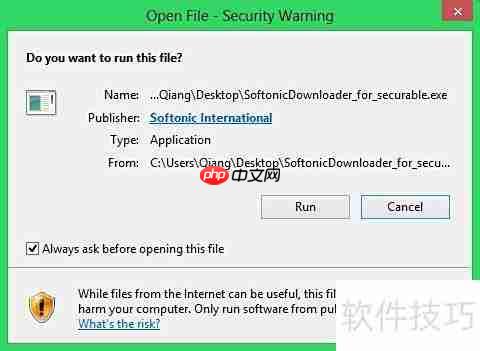 CPU硬件虚拟化支持查看方法