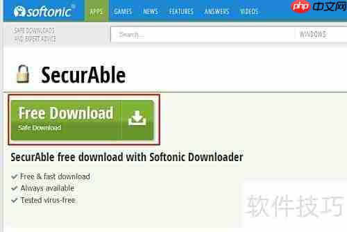CPU硬件虚拟化支持查看方法