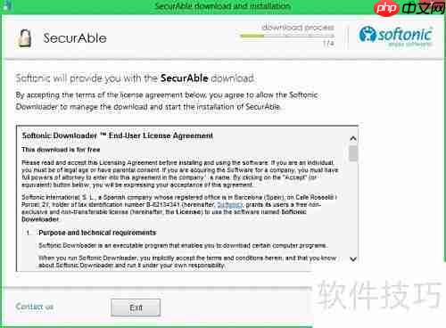 CPU硬件虚拟化支持查看方法