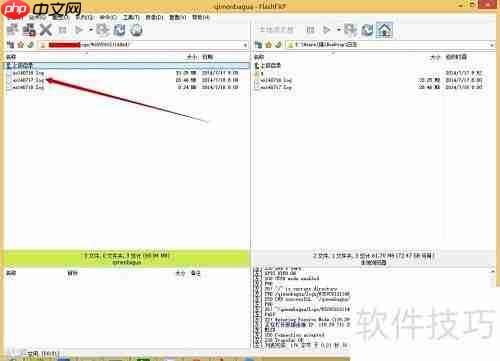 如何查看服务器日志