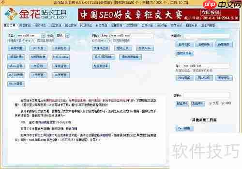 如何查看服务器日志
