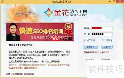 如何查看服务器日志