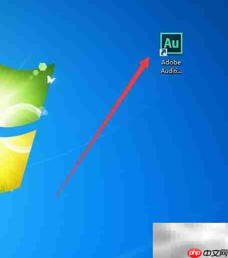 音乐伴奏制作入门指南