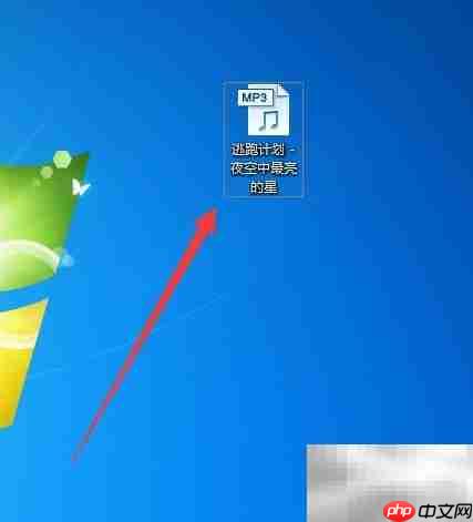 音乐伴奏制作入门指南