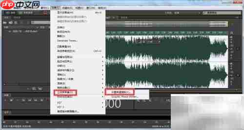 音乐伴奏制作入门指南