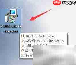 pubg lite下载方法及地址