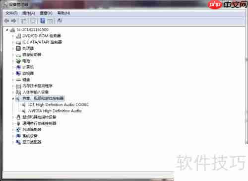 光驱图标消失？快速找回方法