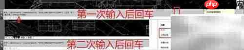 CAD文件过大？一招清理冗余图像
