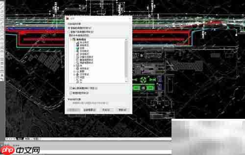 CAD文件过大？一招清理冗余图像