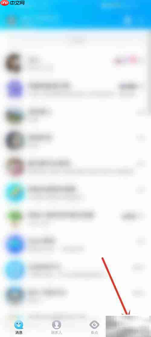 QQ浏览器漫画入口丢失解决方法