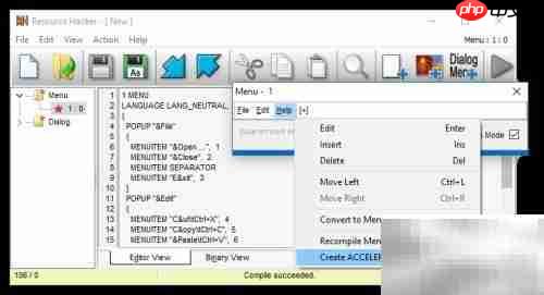 Win10自定义：Resource Hacker技巧